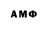 МЕТАДОН VHQ lUnknownl