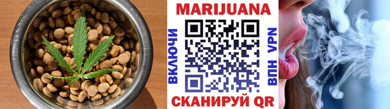 hydra маркетплейс сколько стоит Тында Еда ТГК конопля