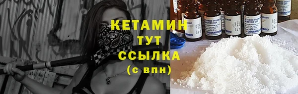 скорость mdpv Переславль-Залесский
