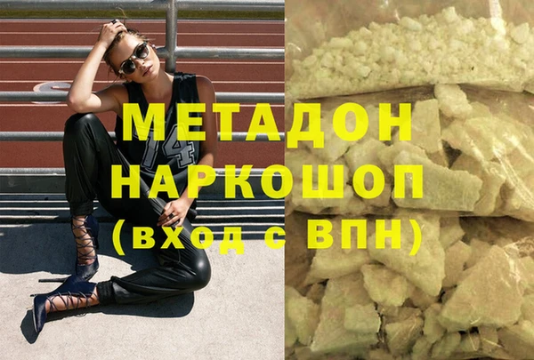 кокаин Пересвет