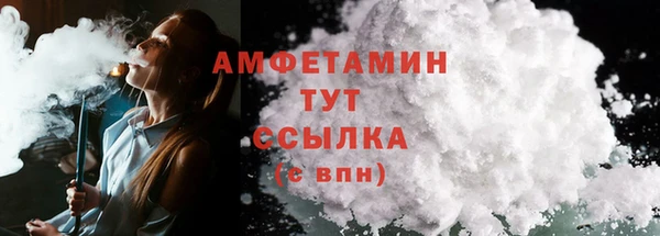 кокаин Пересвет