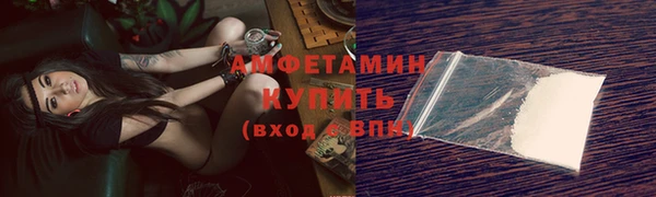 скорость mdpv Переславль-Залесский