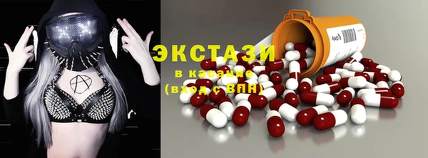 кокаин Пересвет