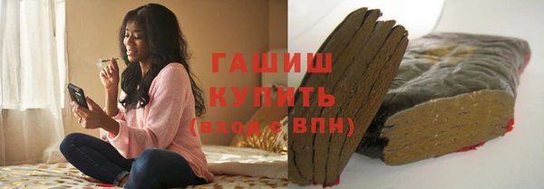 хмурый Белая Калитва