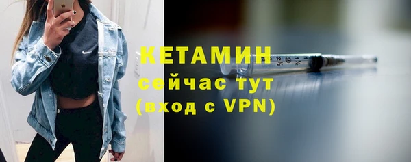 кокаин Пересвет