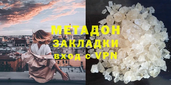 кокаин Пересвет
