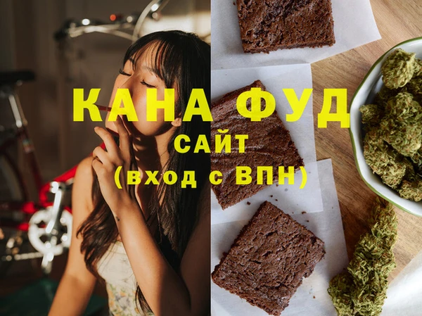 кокаин Пересвет