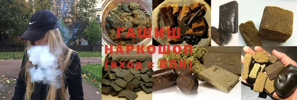 марихуана Пестово
