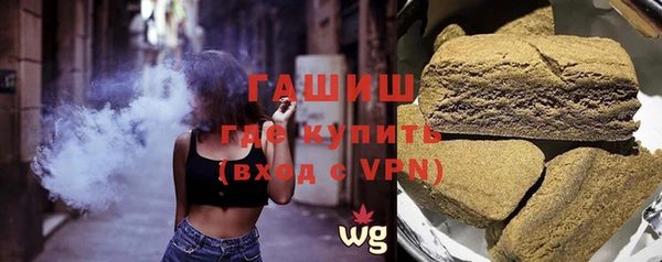 кокаин Пересвет