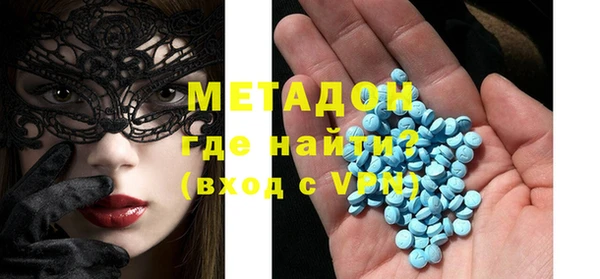скорость mdpv Переславль-Залесский
