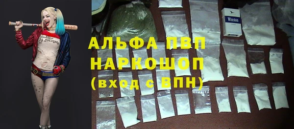 скорость mdpv Переславль-Залесский