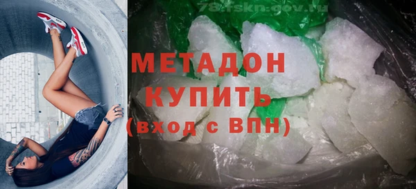 скорость mdpv Переславль-Залесский