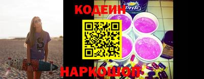 скорость mdpv Пугачёв