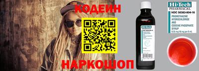 скорость mdpv Пугачёв
