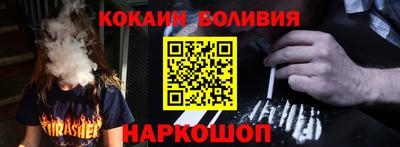 спиды Пыть-Ях