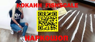 MDMA Premium VHQ Пушкино
