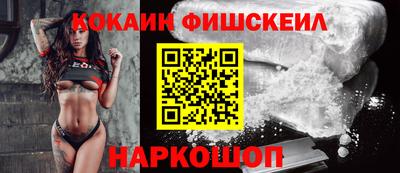 MDMA Premium VHQ Пушкино