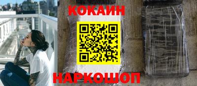MDMA Premium VHQ Пушкино