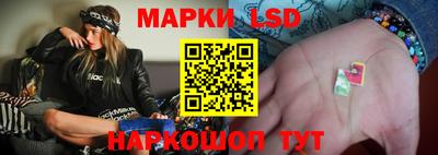 спиды Пыть-Ях