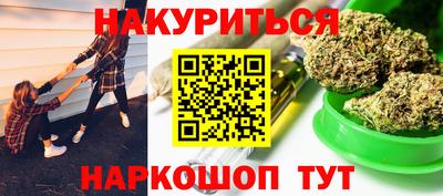 спиды Пыть-Ях