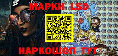 скорость mdpv Пугачёв