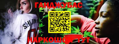скорость mdpv Пугачёв