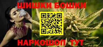 спиды Пыть-Ях