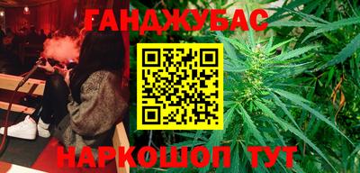 спиды Пыть-Ях