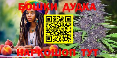 MDMA Premium VHQ Пушкино