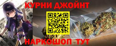 скорость mdpv Пугачёв
