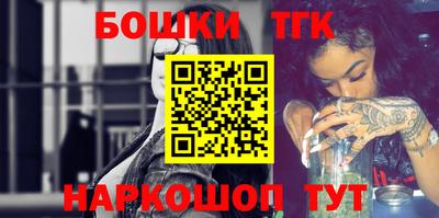 MDMA Premium VHQ Пушкино