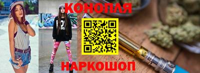 MDMA Premium VHQ Пушкино