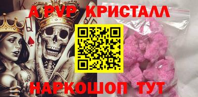 MDMA Premium VHQ Пушкино