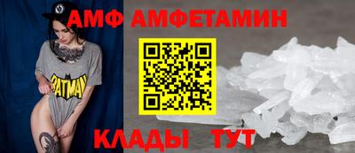 скорость mdpv Пугачёв
