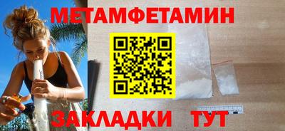 MDMA Premium VHQ Пушкино