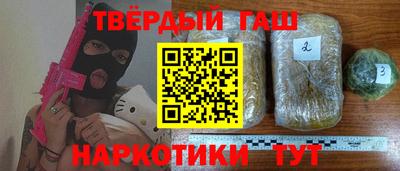 спиды Пыть-Ях