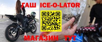 MDMA Premium VHQ Пушкино