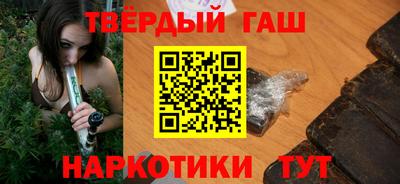 скорость mdpv Пугачёв