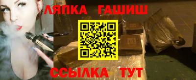 MDMA Premium VHQ Пушкино