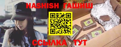 скорость mdpv Пугачёв