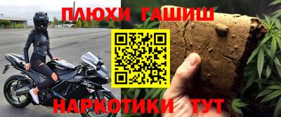 MDMA Premium VHQ Пушкино