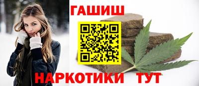 скорость mdpv Пугачёв
