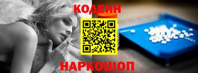 MDMA Premium VHQ Пушкино