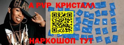 MDMA Premium VHQ Пушкино