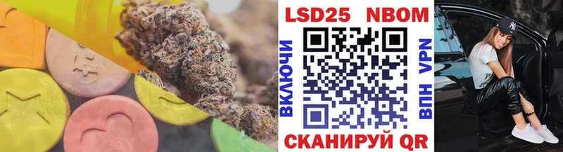 ЛСД экстази кислота  где найти   Тында 