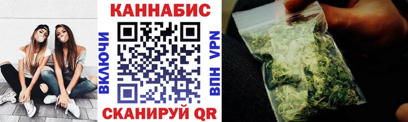 Марихуана ГИДРОПОН  Тында 